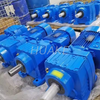 R Series Gear Motor-R77