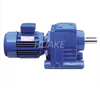 R Series Gear Motor-RS17、RS27、RS37、RS47、RS57、RS67、RS77、RS87、RS97、RS107、RS137、RS147、RS167