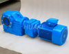K Series Gear Motor-KA77