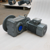 F Series Gear Motor-FF87