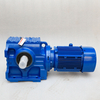 S Series Gear Motor-S67