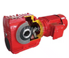 S Series Gear Motor-SA57
