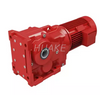 K Series Gear Motor-KA77