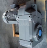 F Series Gear Motor-F87
