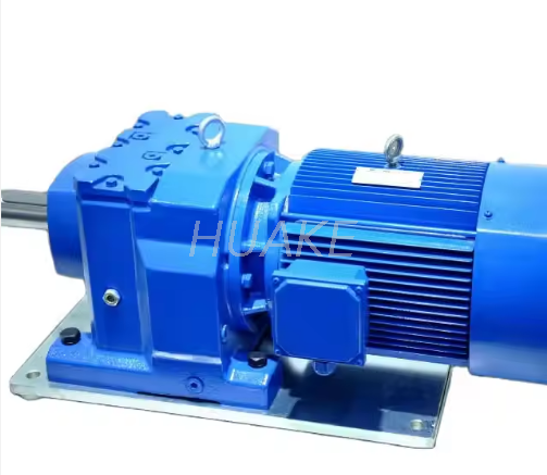 R Series Gear Motor-R57