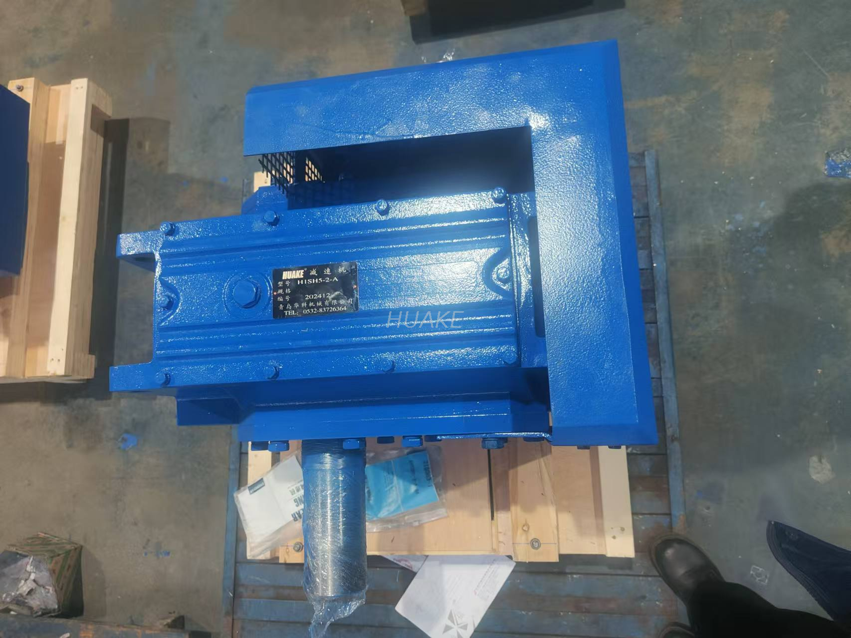 HB Series Industrial Gear Boxgear Box-H series products-H1SH5