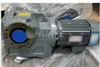K Series Gear Motor-KA67