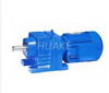 R Series Gear Motor-R37
