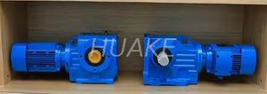 S Series Gear Motor-SA87