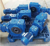 S Series Gear Motor-SAZ87