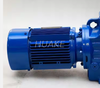 S Series Gear Motor-SA97
