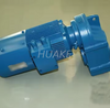 F Series Gear Motor-FA77