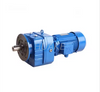 R Series Gear Motor-RF37