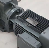 S Series Gear Motor-S97