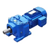 R Series Gear Motor-R47