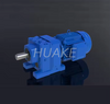 R Series Gear Motor-R77