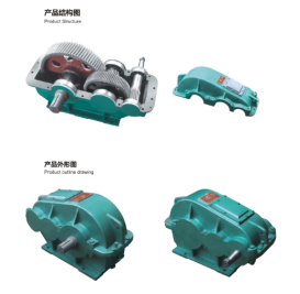 PM Gear Reducer