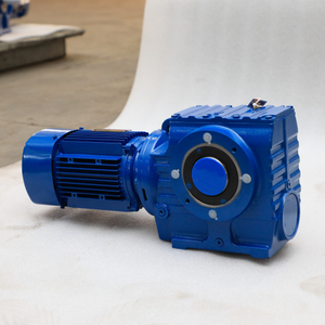S Series Gear Motor-SA77