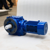 S Series Gear Motor-SF97