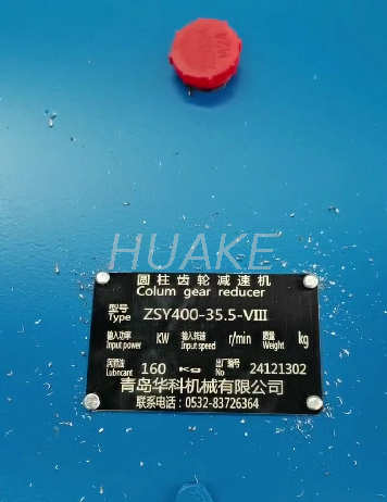 PM Gear Reducer-ZSY400