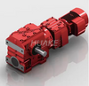 S Series Gear Motor-S77